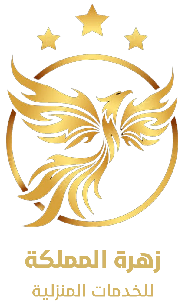 شركة زهرة المملكة